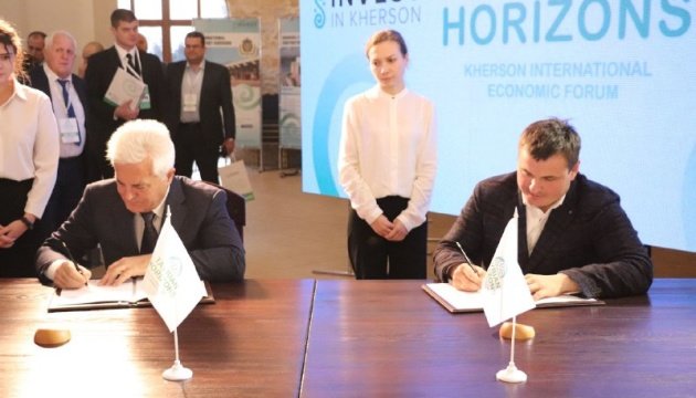 0552.ua: Генеральный директор «Укргидроэнерго» Игорь Сирота рассказал о строительстве Каховской ГЭС-2