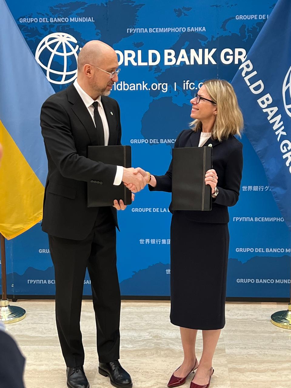 Підписання угоди Підписання угоди