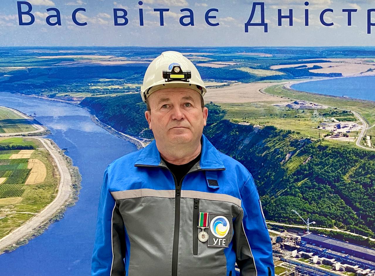 Дудник Дудник