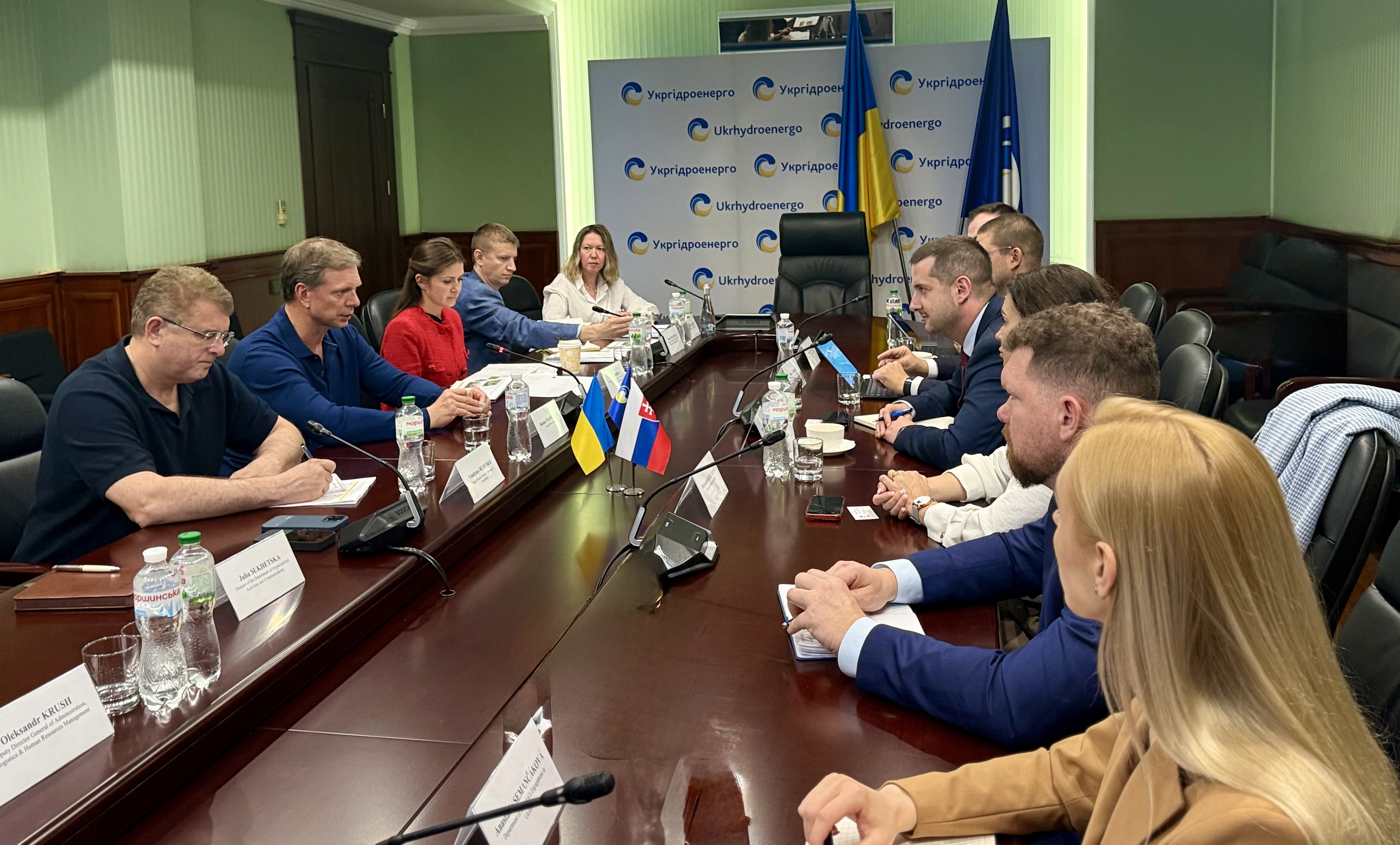 Українсько-словацьке партнерство Українсько-словацьке партнерство