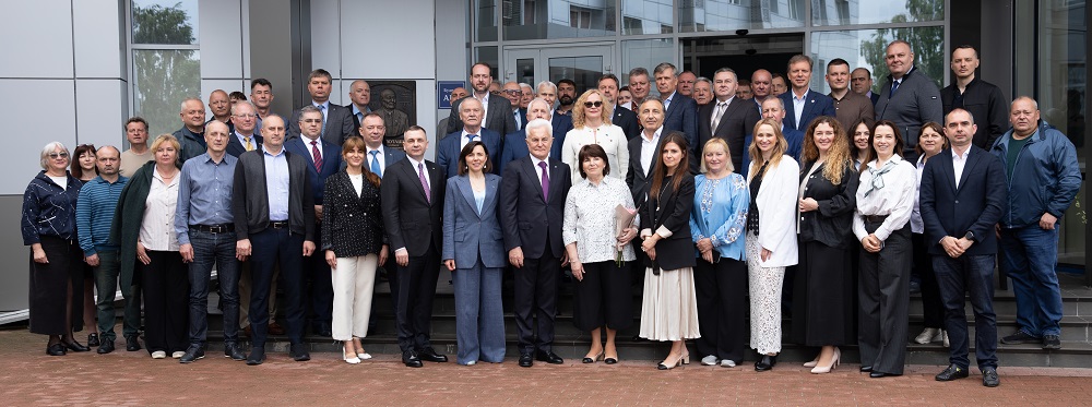 Відкриття барельєфу Відкриття барельєфу