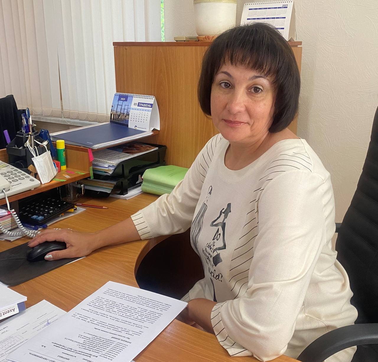 «Цифри — моя стихія» «Цифри — моя стихія»