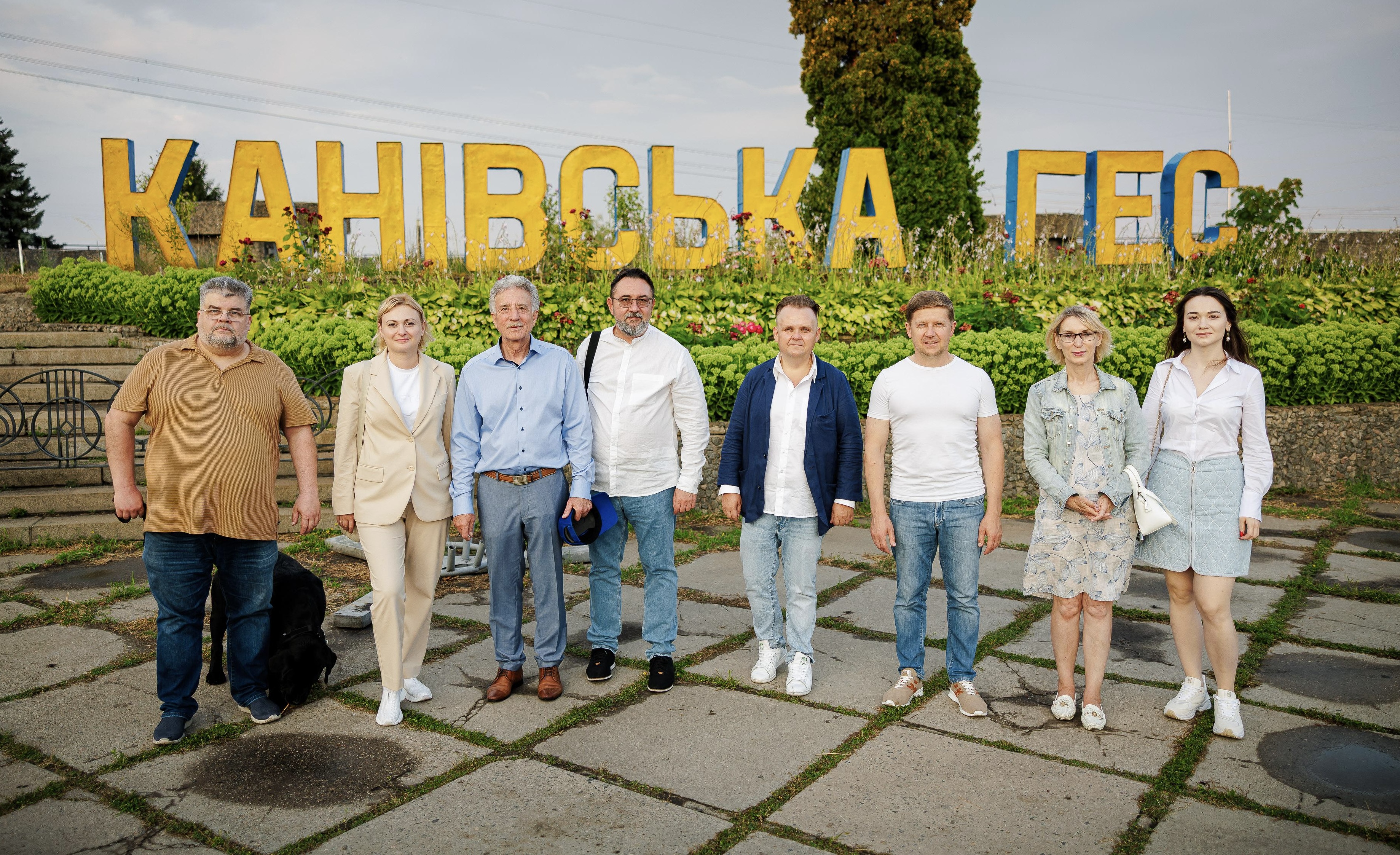 Канівська ГЕС УГЕ