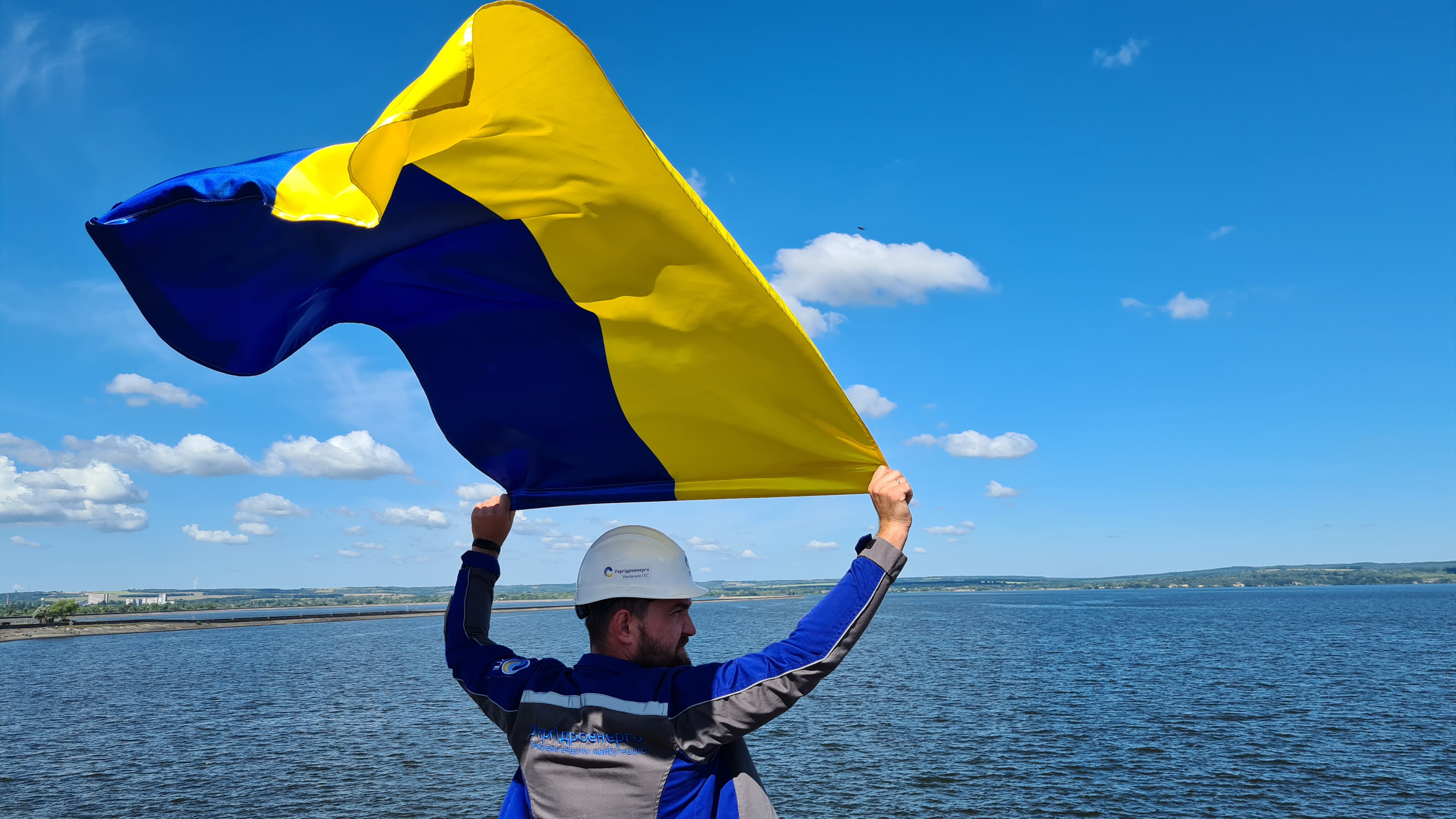 З Днем Державного Прапора України! З Днем Державного Прапора України!