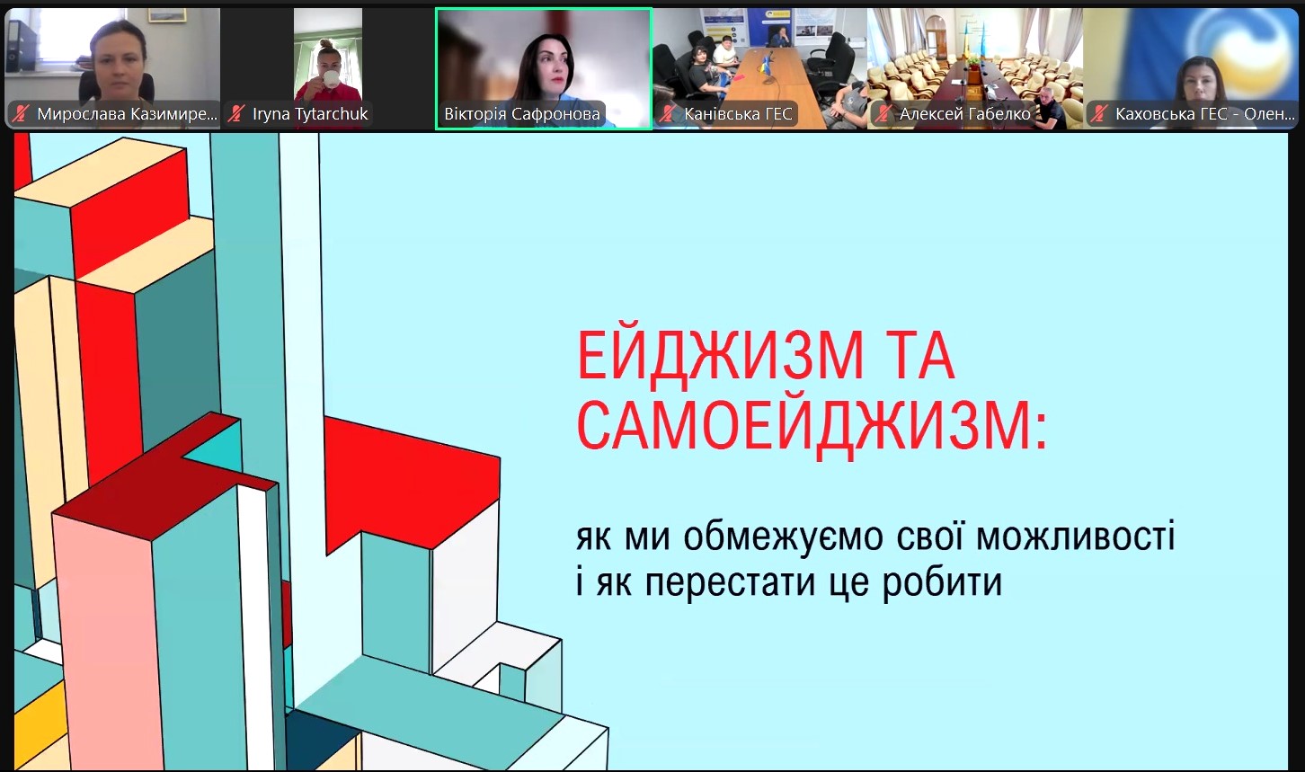 УГЕ УГЕ