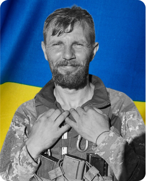 Віктор Богдан