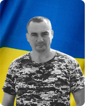 Ігор Препелиця