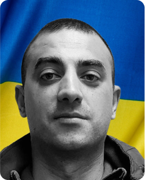 Володимир Шуйван