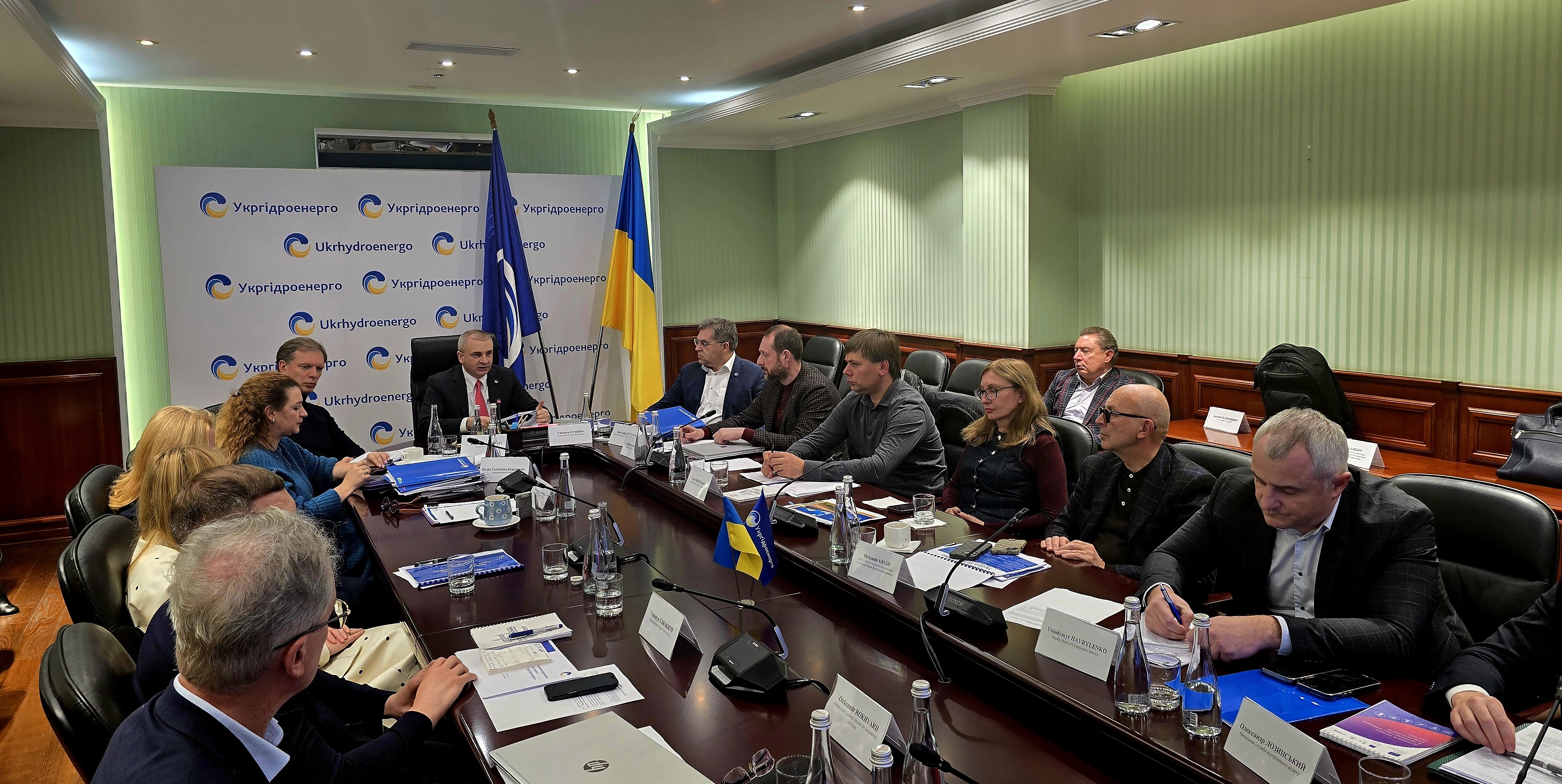 Наглядова рада Уге