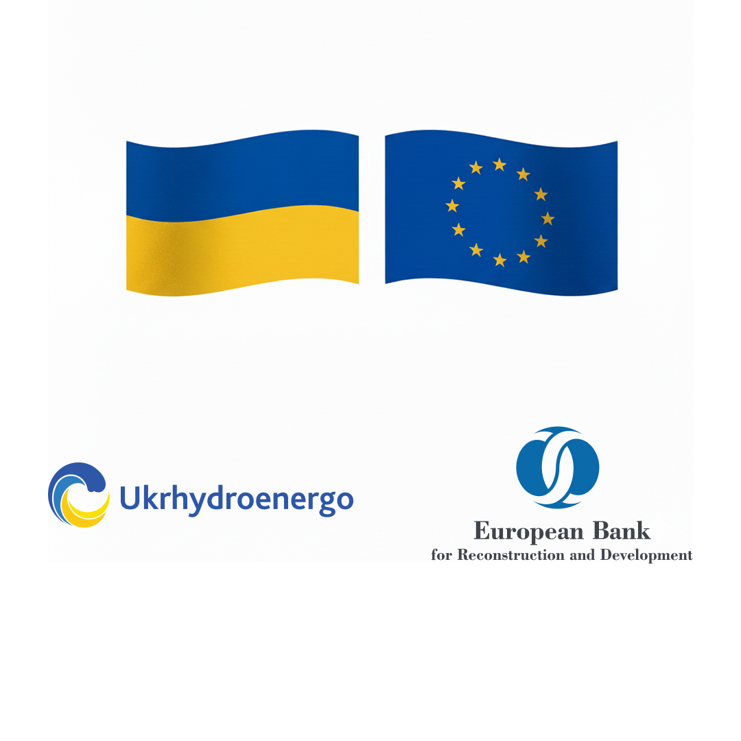 Під гарантію ЄС: Укргідроенерго залучає 75 млн євро кредиту ЄБРР Під гарантію ЄС: Укргідроенерго залучає 75 млн євро кредиту ЄБРР