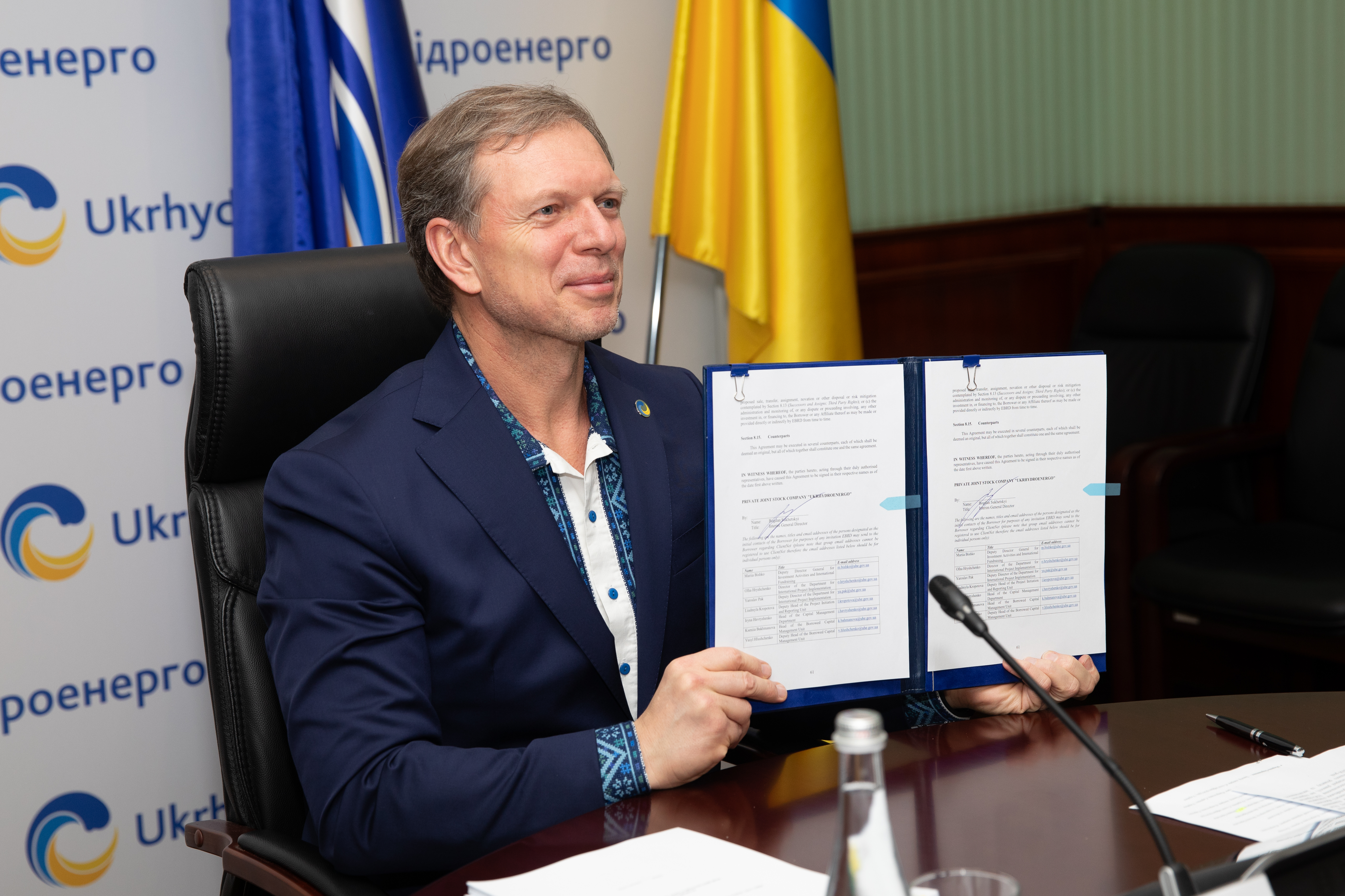 Під гарантію ЄС: Укргідроенерго залучає 75 млн євро кредиту ЄБРР Під гарантію ЄС: Укргідроенерго залучає 75 млн євро кредиту ЄБРР