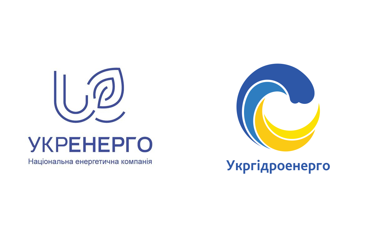 УГЕ УГЕ