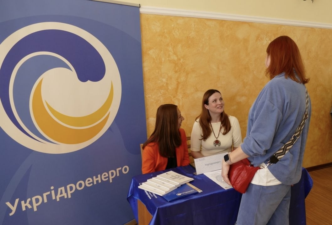 День карєри в НУВГП День карєри в НУВГП