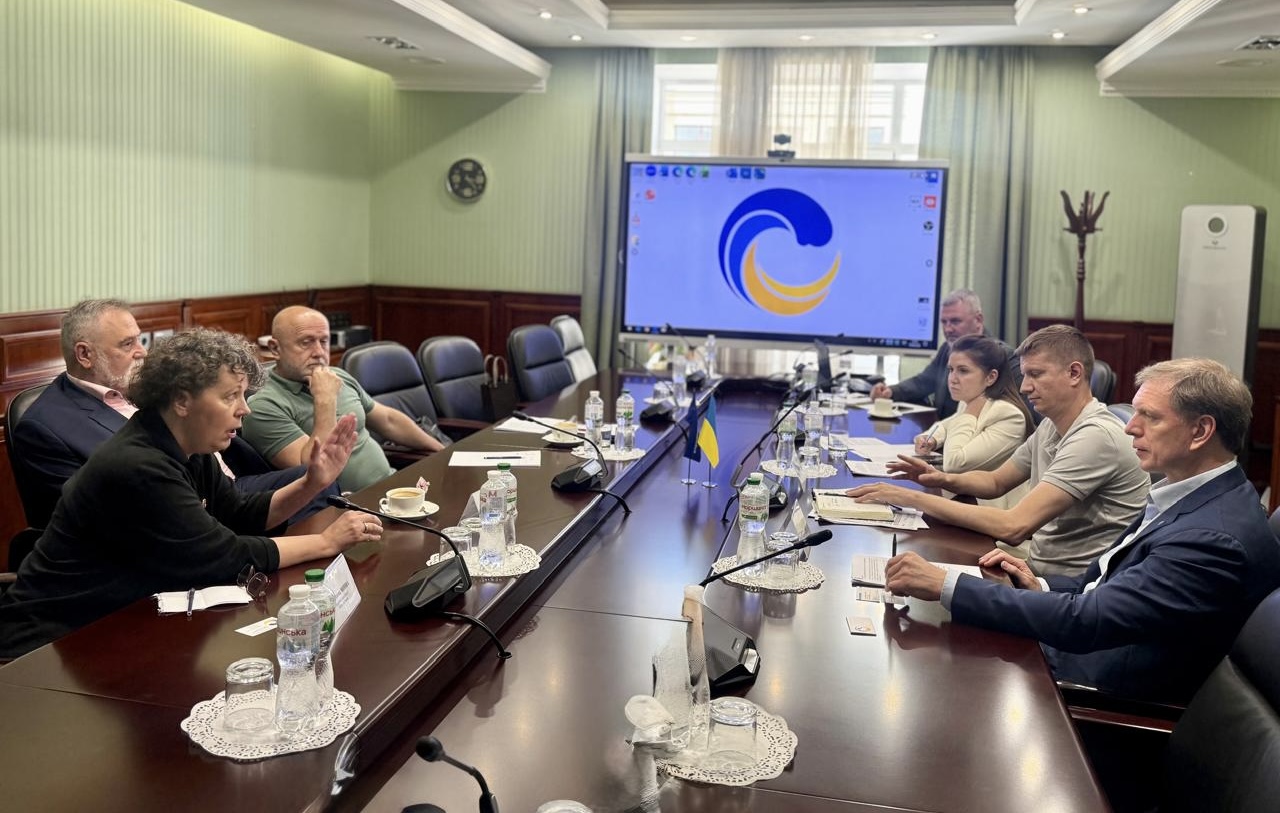 Укргідроенерго УГЕ