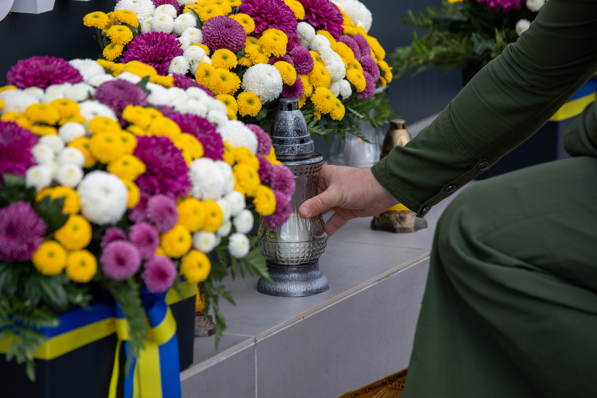 Укргідроенерго Укргідроенерго