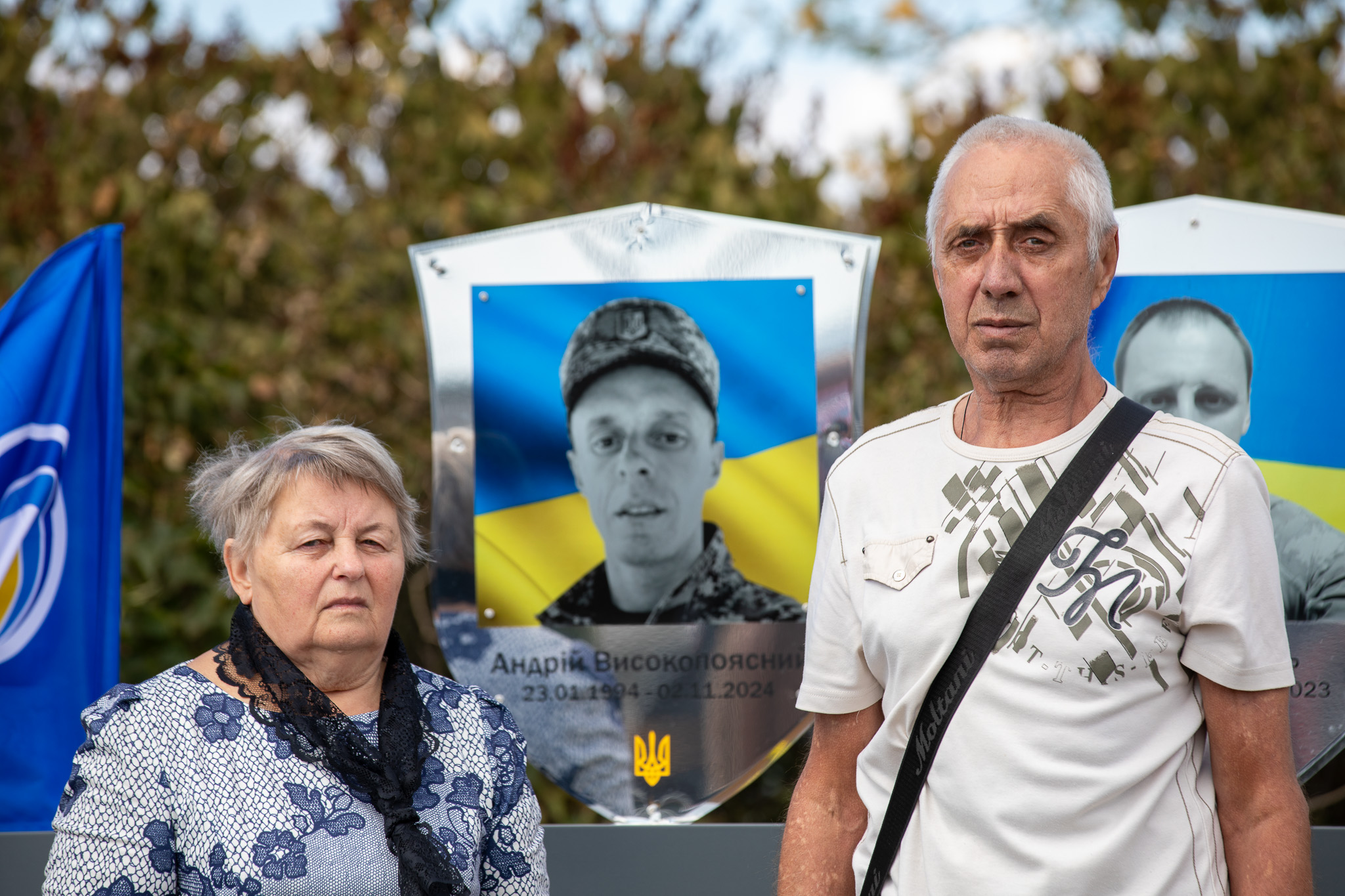 Укргідроенерго Укргідроенерго