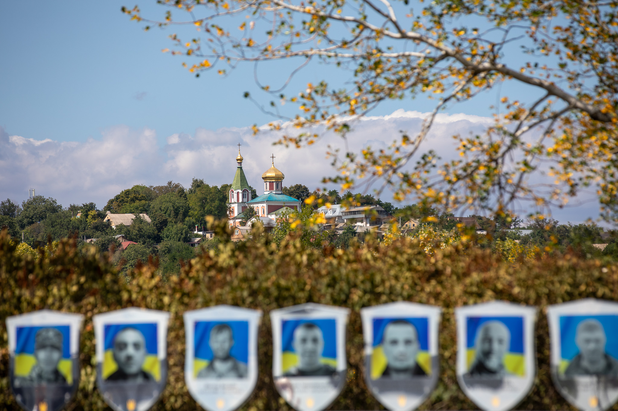 Укргідроенерго Укргідроенерго