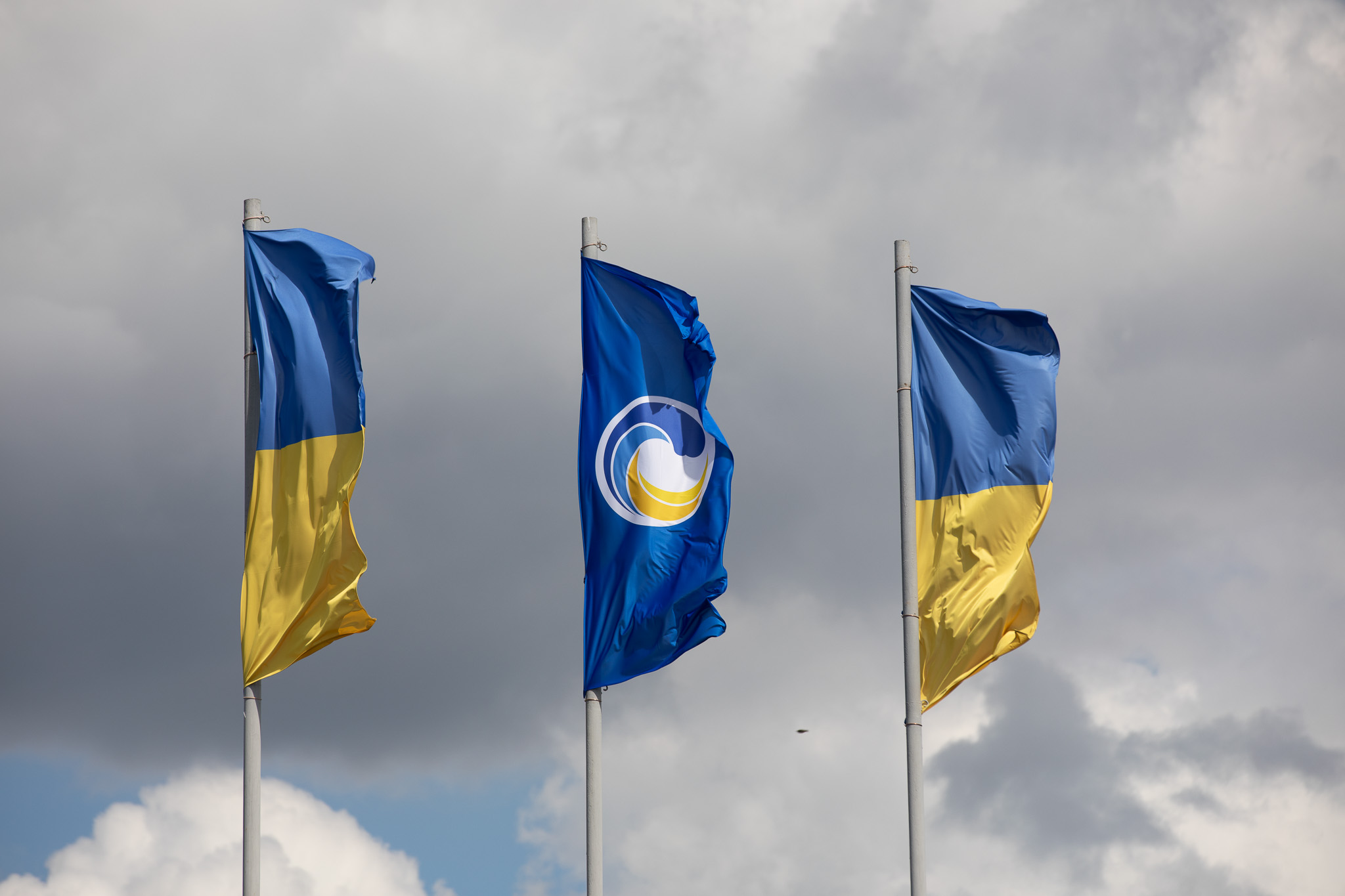Укргідроенерго Укргідроенерго