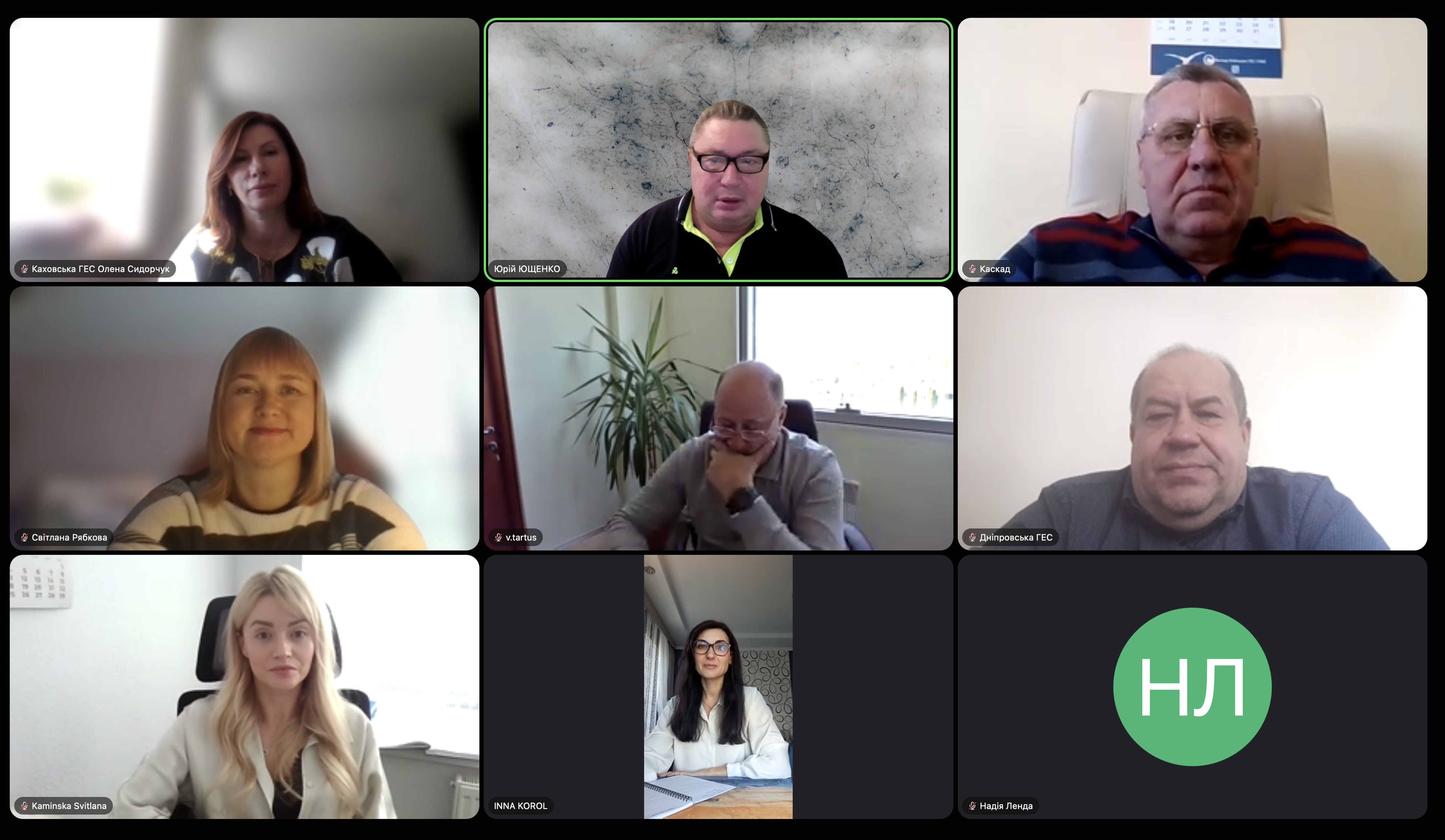 В Укргідроенерго оновили підходи до антикорупційної перевірки ділових партнерів В Укргідроенерго оновили підходи до антикорупційної перевірки ділових партнерів