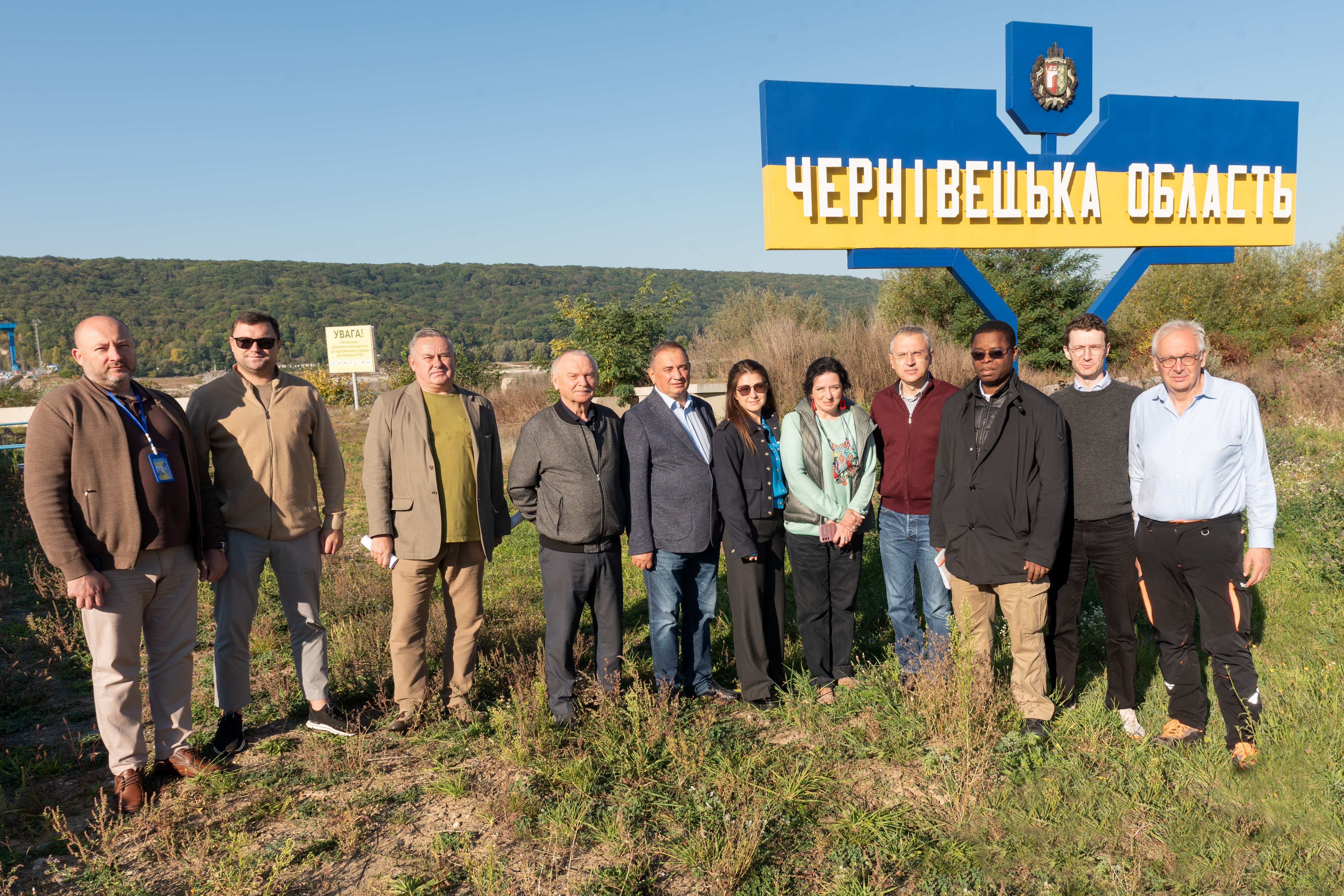 Представники Світового банку на Дністрі Представники Світового банку на Дністрі