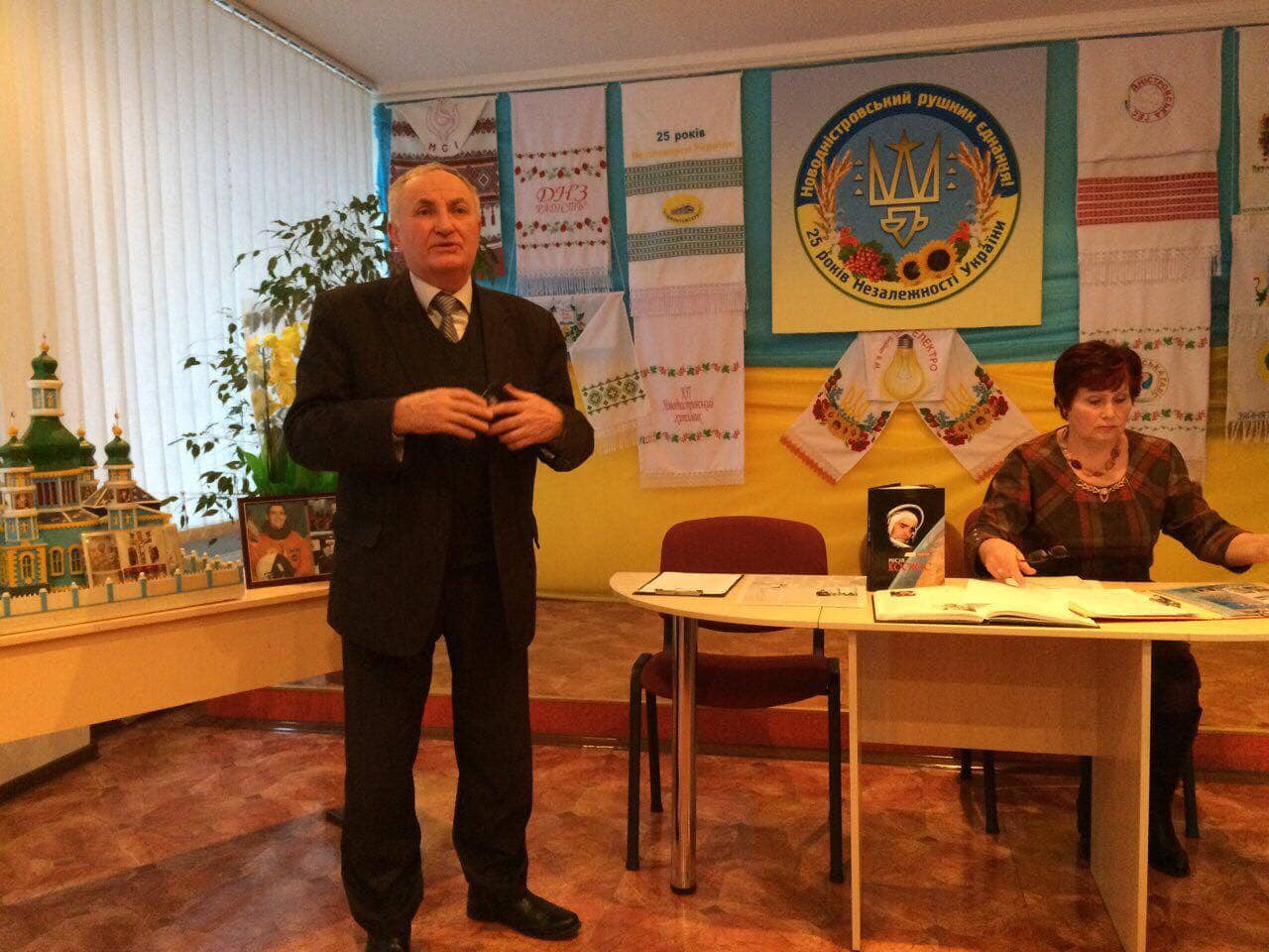 Працівники Дністровських ГЕС та ГАЕС вшанували пам‘ять першого космонавта України