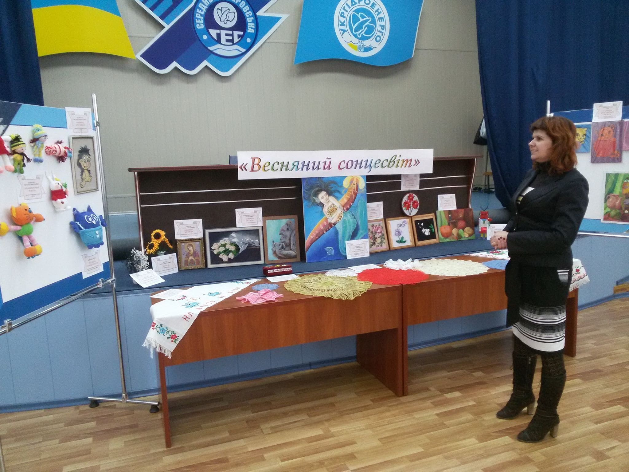 На Середньодніпровській ГЕС експонуються творчі роботи працівників станції