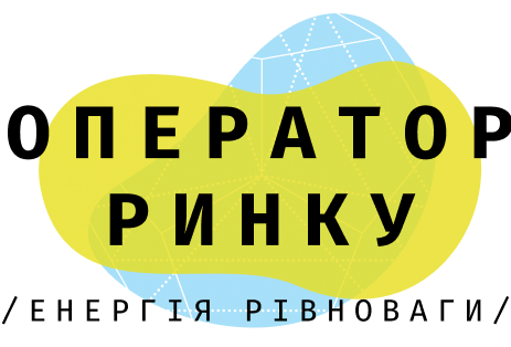Оператор ринку