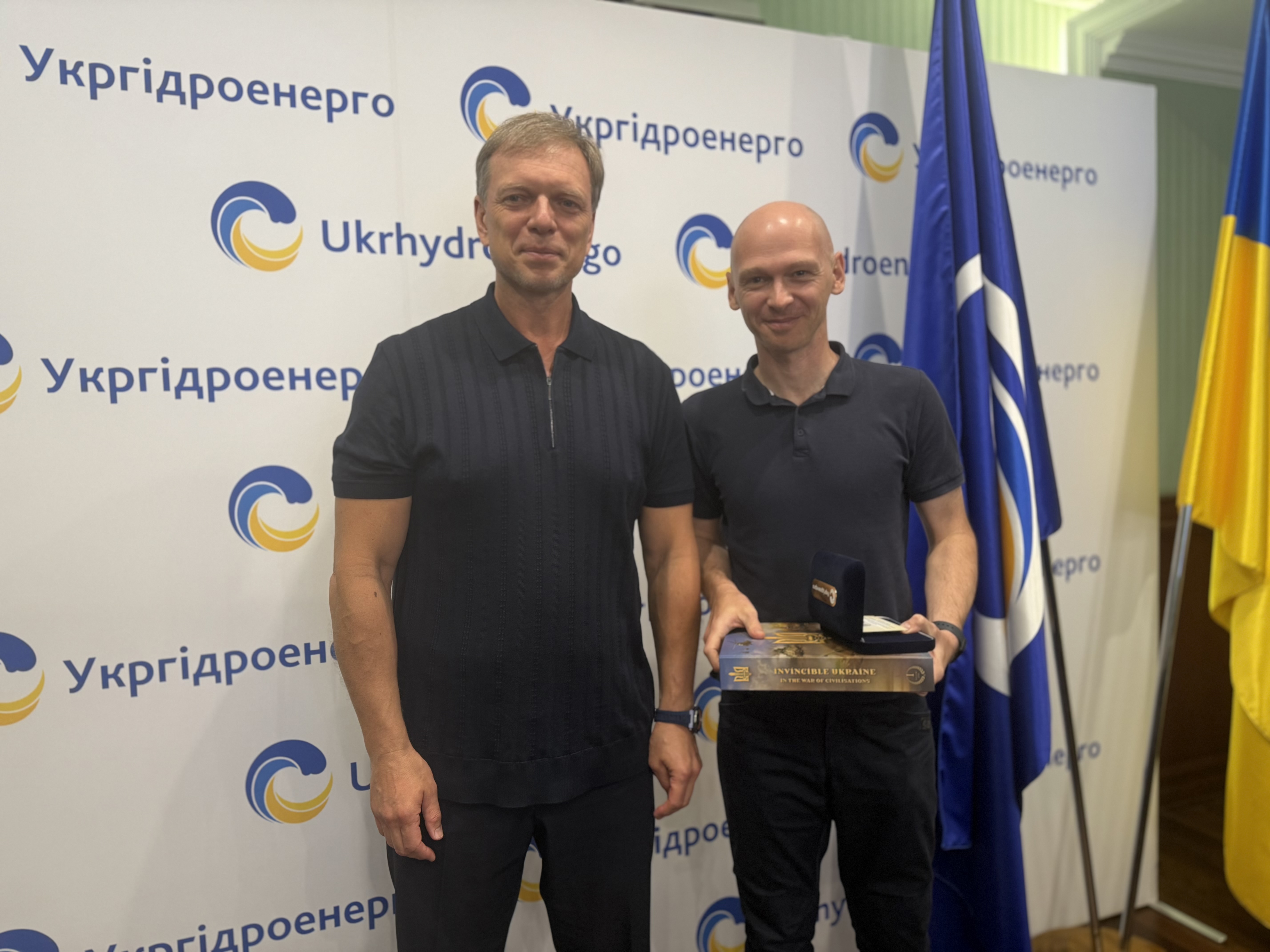 Нарада з ДСНС