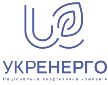 Укренерго