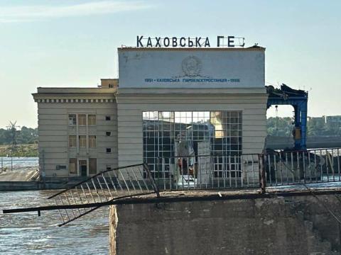 Каховська ГЕС