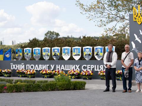 Уге
