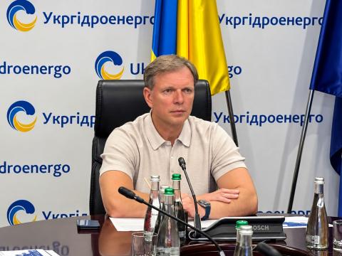 Уге