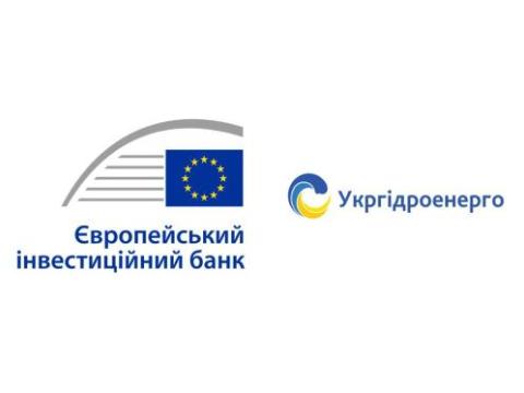 Укргідроенерго очікує отримання траншу від ЄІБ у 21 млн євро на терміновий ремонт та модернізацію ключових гідроелектростанцій