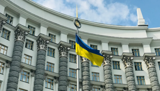 Кабмін
