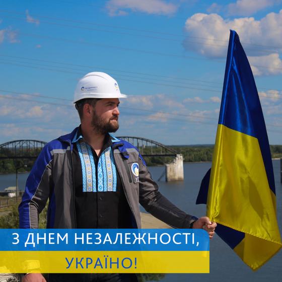 УГЕ