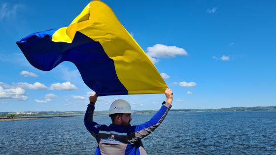 З Днем Державного Прапора України! З Днем Державного Прапора України!