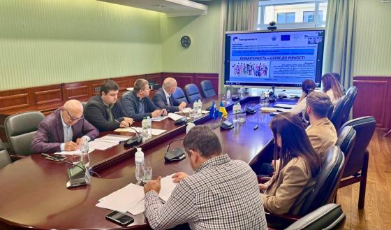 тренінг тренінг