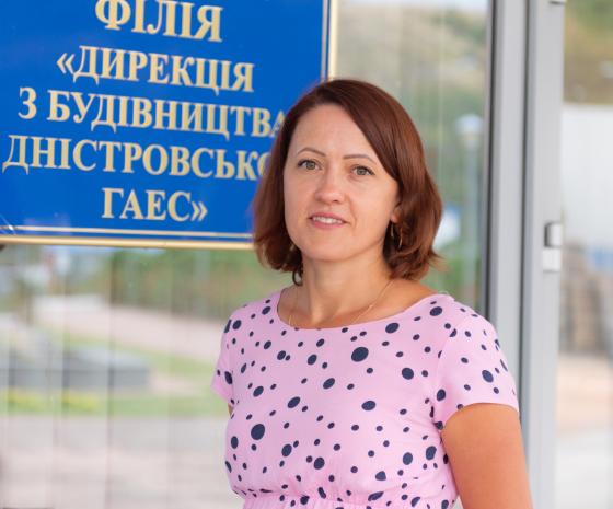 Дністровська ГАЕС УГЕ