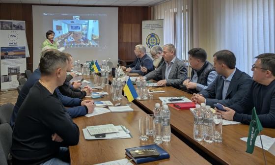 конференція