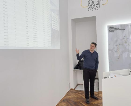 Навчання Навчання