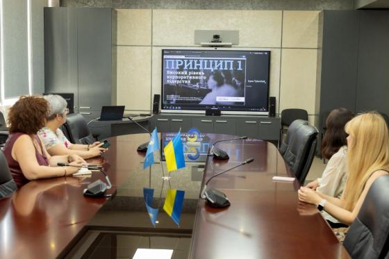 В Укргідроенерго стартував місяць гендерної рівності