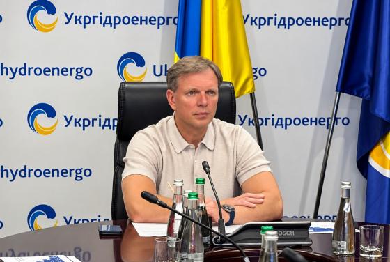 Уге