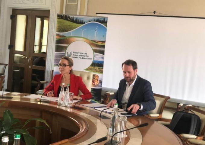 Українська енергетика: Мінекоенерго домовляється з ЄБРР про фінансову підтримку