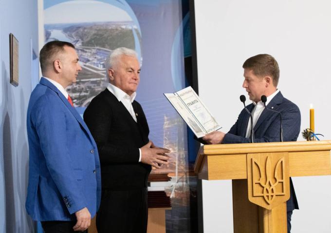 Колектив Укргідроенерго нагороджено Грамотою Верховної Ради України за заслуги перед українським народом 