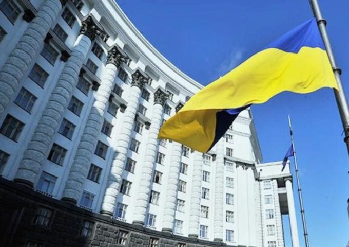 кабмін кабмін