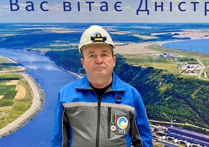 Дудник Дудник