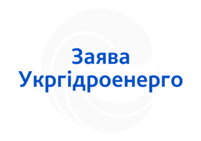 Заява Заява