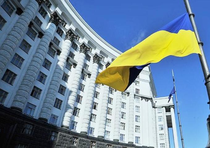 Кабмін