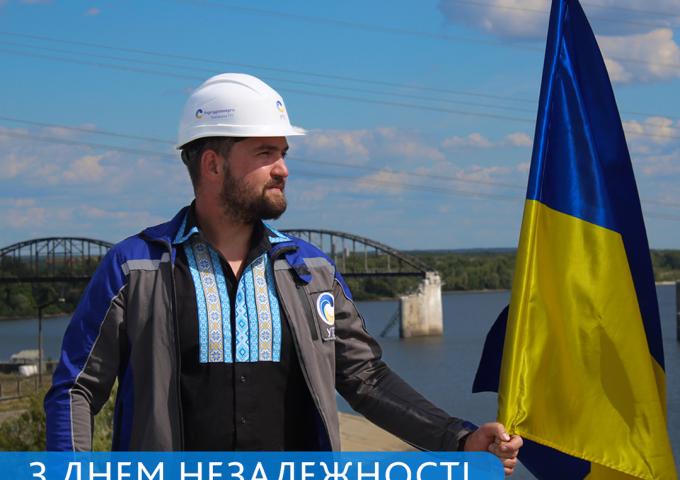 УГЕ