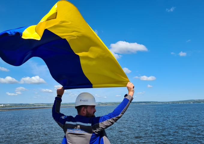 З Днем Державного Прапора України!